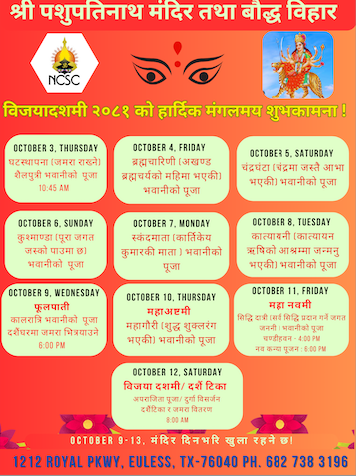 Dashain 2024 Schedule!